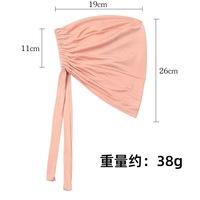 Hijab carré uni en viscose pour femme avec cordon de serrage extensible - Toutes saisons