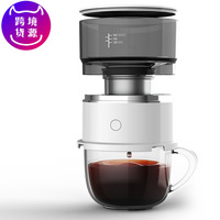 Cafetière portable mini électrique à filtre, type pot à rinçage manuel, machine à café de voyage pour l'extérieur, cafetière combinée