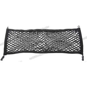 Red de nailon para maletero de coche, maletero trasero para Toyota <span class=keywords><strong>Corolla</strong></span> E170 E160 2014 2015 2016 2017 2018 - Product Image 1