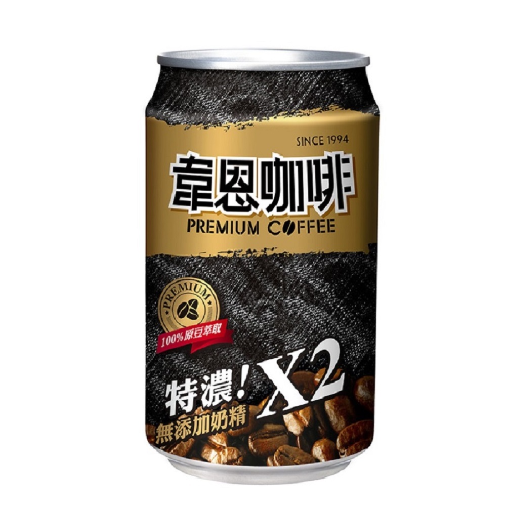 2021 приятный запах, сладкий и мягкий без консервантов, 100% кофейных зерен, консервированный кофейный безалкогольный напиток