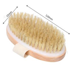 Brosse corporelle sèche en poils de sanglier naturels, ovale en bois, pour douche et bain, exfoliante, massage, traitement anti-cellulite, circulation sanguine - Product Image 1