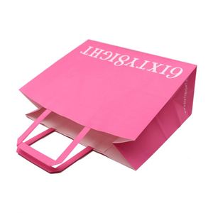 Customized Wholesale Famous Brand Funny Laundry Paper <b>Bag</b> - Product Image 1