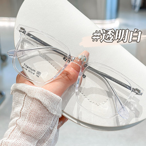 Gafas de Sol Rectangulares Retro para Mujer 86118, Montura Ultraligera de Titanio Puro, Lentes de Plástico Extra Anchas de Origen Danyang - Product Image 3