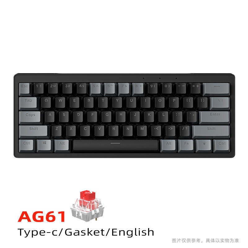 61 clés/noir et gris [filaire] lumière mixte/axe rouge