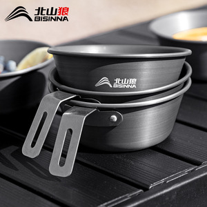 Beishanlang Outdoor Camping Cookware Set Aluminum Alloy Portable Bowl 1-3L High Temperature Resistant Grey Round - Product Image 2