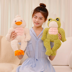 Nuevo Peluche de Rana <span class=keywords><strong>Musculosa</strong></span>, Lindo y Divertido, Muñeco de Rana con Abdominales Feos pero Inspiradores con Temática de Fitness, un Regalo de Compañía para Niños - Product Image 3