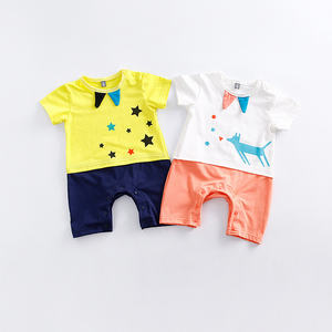 Boutique en ligne - Vêtements pour bébés les plus vendus - Combinaison blanche Jon Jon - Product Image 2