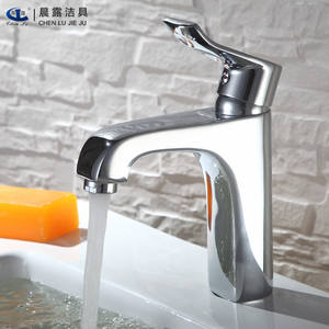 Grifo de lavabo moderno Chenlu Copper Emperor Duck Head de un solo orificio, montado en encimera, mezclador de agua fría y caliente - Product Image 5
