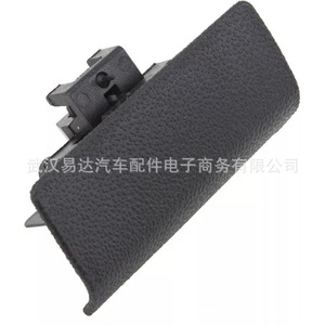 Poignée de commutateur de boîte à outils Chevrolet 42389792, loquet de boîte à gants en nylon, compatible avec les modèles 2012-2020 - Product Image 4
