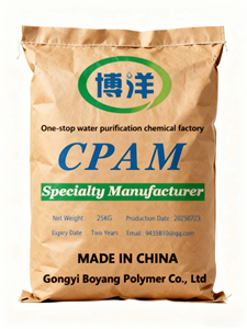 Poliacrilamida (PAM) de Alta Calidad, Polímero para Tratamiento de Agua, Fabricante de Productos Químicos Aniónicos, Catiónicos y No Iónicos - Product Image 5