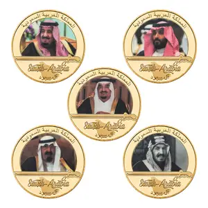 Vente en gros de pièces personnalisées cadeaux souvenirs Arabie saoudite pièces plaquées or à collectionner en métal
