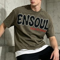 Farbblock-Paneled 250GSM Schwergewichts-T-Shirt mit Kontrast-Schnitt und -Nähten, Boxy Fit, Drop-Shoulder, Individuelles Logo, Streetwear Blanko-T-Shirt