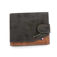 Dompet kulit pria ramping, dompet pendek bisnis warna coklat klasik, dompet kulit PU sebagai hadiah