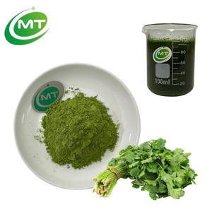 Натуральный высококачественный веганский порошок травы, приправа, ингредиент, кулинарная специя, порошок кориандра - Product Image 2