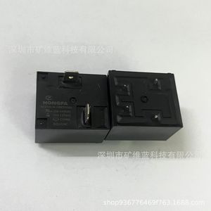 Relé Hf2160-1a-12detf de 12V, 4 pines, 30A, 240Vac para aire acondicionado, calentador de agua eléctrico, uso doméstico - Product Image 4