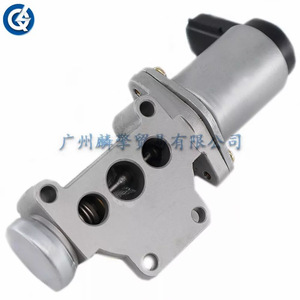 Vanne de régulation de ralenti 23781-3S510 pour pièce de rechange de moteur de voiture - Product Image 1