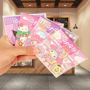 Mohei Magnetic Quiet <b>Book</b> 4pcs Set <b>Educational</b> Activity Board For Kids 3-6 Years Cute Style Cardboard Toy - Product Image 2