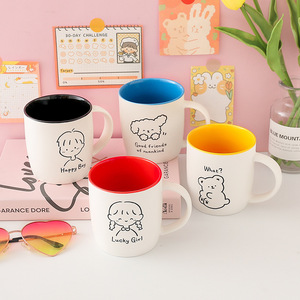 Vendita calda 12OZ lettera personalizzata tazza di ceramica tazza di caffè