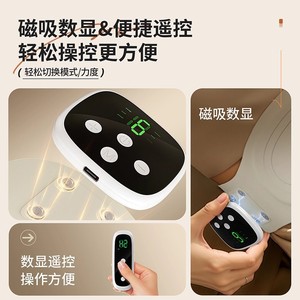 AUX Smart Waist Massager With EMS And <b>Heating</b> For Lumbar Spine Relief - Product Image 5