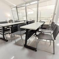 Table de formation moderne minimaliste en PVC, bureau mobile à combinaison libre, bureau de tutorat, bureau double place