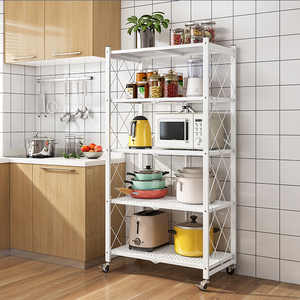 Étagère <span class=keywords><strong>de</strong></span> <span class=keywords><strong>rangement</strong></span> <span class=keywords><strong>de</strong></span> <span class=keywords><strong>cuisine</strong></span> à 2/3/4/5 étages Étagère à livres en métal pour la maison, au design moderne, avec fil métallique sur pied - Product Image 6