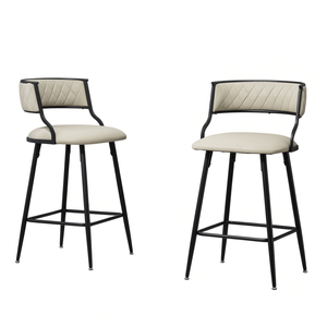 Taburetes de Bar con Cubierta de PU Beige, Base de Metal Negra, Altura de Barra, Diseño Moderno para Isla de Cocina, Estilo Contemporáneo - Product Image 1