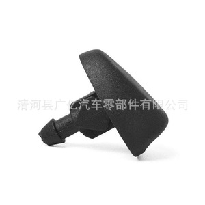 อะไหล่กวงยี่หัวฉีด6438.V8 6438.P4 6438.พลาสติก Z1สำหรับเปอโยต์ซีตรอง - Product Image 2