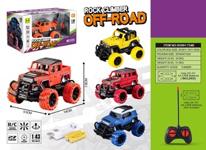 Nuevo Modelo 2025, Juguete de Coche para Niños, Vehículo Todoterreno de Inercia, Juguete de Fricción, Camión Monstruo, Juguete Educativo para Niños, Gran Venta - Product Image 2