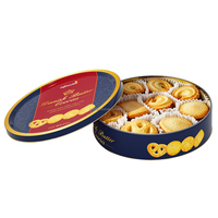 Biscuits au beurre de style danois de qualité supérieure, importés, en gros, OEM, assortiment de biscuits croustillants, boîte-cadeau de luxe