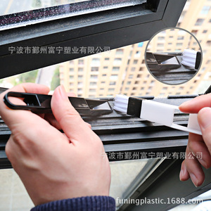 <b>Window</b> Groove <b>Brush</b> Nylon Crevice Cleaning Tool White Single Sided For Keyboard And Corner Dusting - Product Image 1