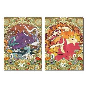 YZ Anime Cartoon Rare Surprise Mystery Chinese Art Card Eif Baby Tear-off Tabs Pokemoned Booster Box Board Games Blind Box Gift - Product Image 2