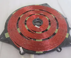 12 Volt Electric Quartz Heater Coil