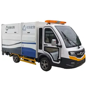 BY-L20 Mini Electric Garbage Can Transport Truck