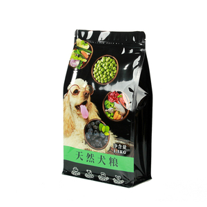 Bags Food Pet Bag Food Durable Waterproof Aluminum Foil Flat Bottom Zip Bags Smell Proof Plastic Packaging Mylar ZipLock Food Bags Pet Food Bag