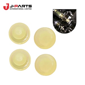 <b>Stopper</b>-<b>Rubber</b> for Nissan NAVARA D40 2005-2015 OE 46512-EA000 46512EA000 - Product Image 1