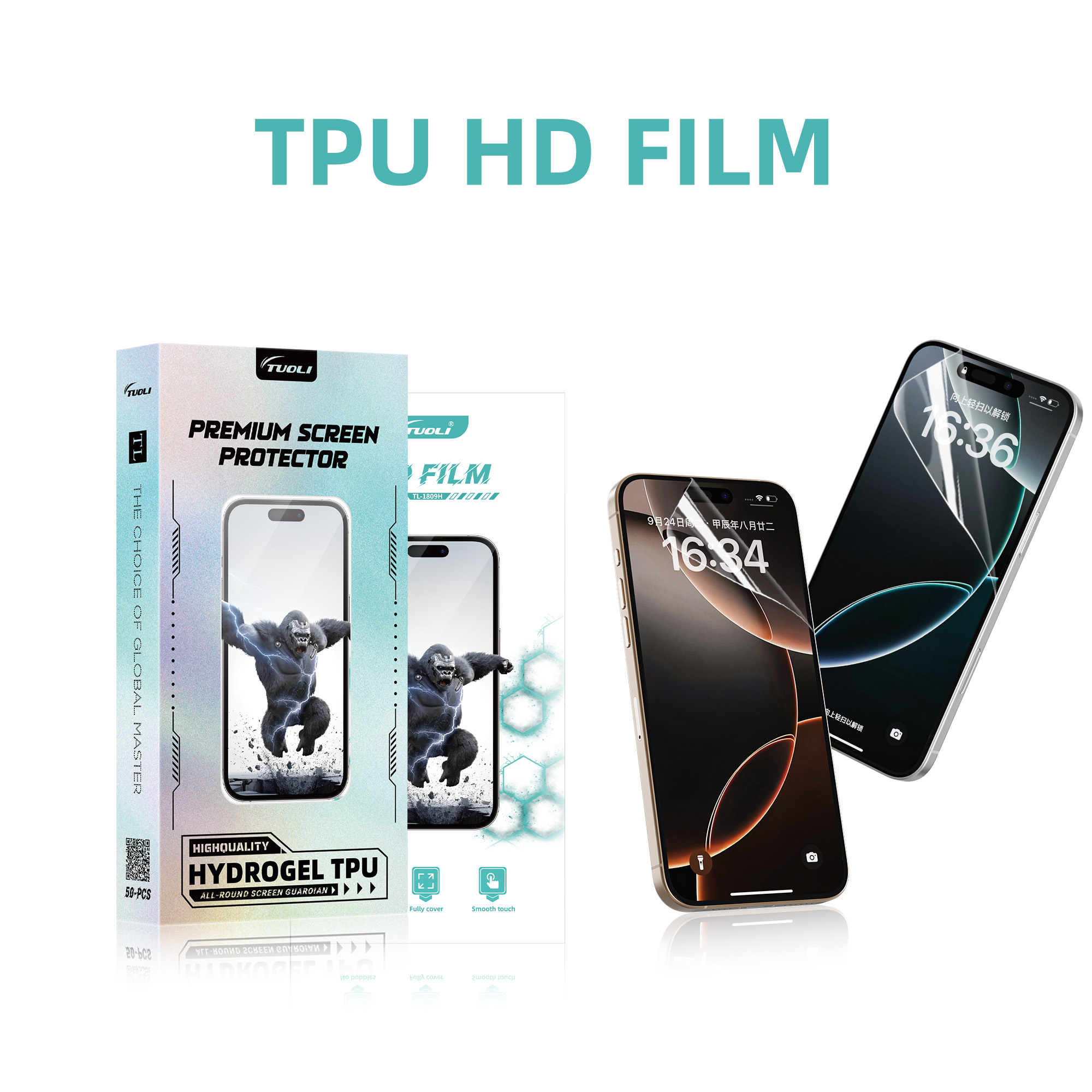 180*90 hd film