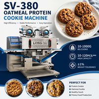 Machine automatique SV-380 pour la fabrication de biscuits à l'avoine riches en protéines, machine de formage de collations saines pour les passionnés de fitness, usine