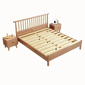 厂家定制最新设计木制双人床卧室家具热销双人床耐用高品质简约实木床