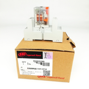 Acoplamiento de Repuesto para Compresor de Aire de Alta Calidad Doosan Ingersoll Rand 22509699 - Product Image 2