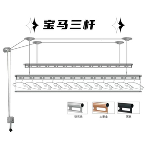 Tendedero de ropa Manual, tendedero de ropa Manual de tres barras, asistente de secado de ropa, tendedero de ropa que ahorra espacio - Product Image 5