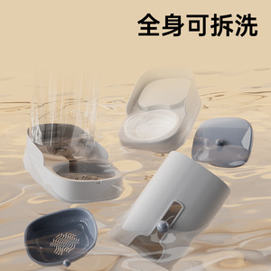 Nouvel distributeur automatique de nourriture et d'eau pour animaux de compagnie, distributeur d'eau pour chat, bol pour chien grande capacité, bol pour chat, bol d'alimentation pour animaux de compagnie - Product Image 4
