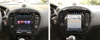 Écran 10,4 pouces pour Tesla Style Android 13, autoradio 2DIN intégré pour Juke 2011-2017, lecteur multimédia vidéo radio stéréo GPS