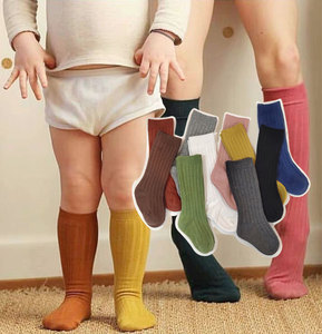 Calcetines para niños y niñas, calcetines largos acanalados hasta la rodilla de Color sólido para niños, botas, calentadores de piernas para niños, calcetines uniformes - Product Image 2