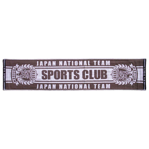 Toalla Deportiva de Secado Rápido NIIDA, Tejida Plana Rectangular con Hilo Grueso, Algodón Japonés, Venta al Por Mayor OEM - Product Image 1