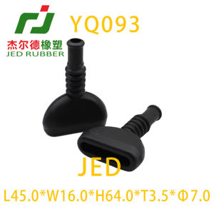 880814-1 自動車用コネクタ DJ7061-1.5-21 ワイヤーハーネスシース - Product Image 3