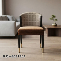 Chaise de salle à manger rembourrée en velours au design moderne du milieu du siècle, avec structure en bois, meubles pour salle à manger, cuisine et salon