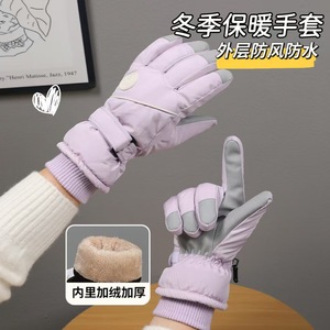 Women's Winter <b>Warm</b> <b>Gloves</b> Waterproof Non Slip Touchscreen Fleece Lined Thickened For Skiing Cycling Commuting - Product Image 3