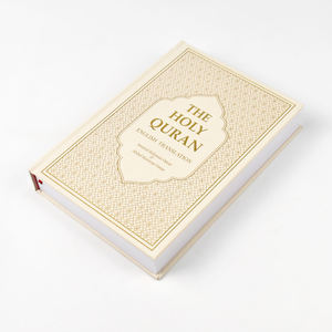 꾸란 아랍어 네덜란드어 번역서 이슬람 오후 예배를 위한 라마단 선물 고품질 종이 및 판지로 인쇄 - Product Image 3