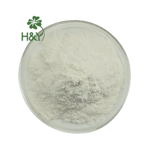 Factory supplier wholesale yellow soybean extract phosphatidylserine ps powder