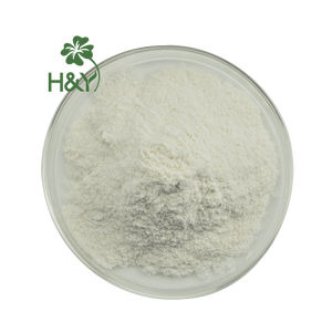 Factory Supplier Wholesale Yellow Soybean Extract Phosphatidylserine Ps Powder - Product Image 1